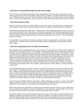 Fiqh us Sunnah (five volumes)