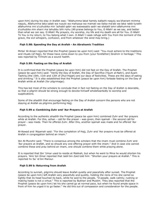 Fiqh us Sunnah (five volumes)