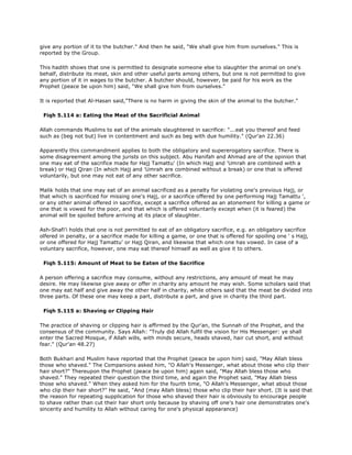 Fiqh us Sunnah (five volumes)