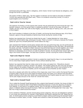 Fiqh us Sunnah (five volumes)