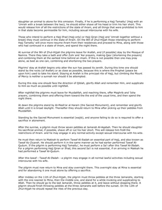 Fiqh us Sunnah (five volumes)