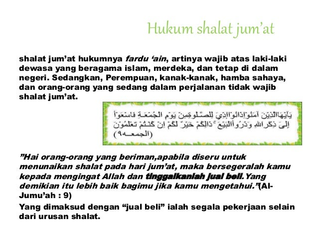 Sholat Janazah Dan Sholat Jumat