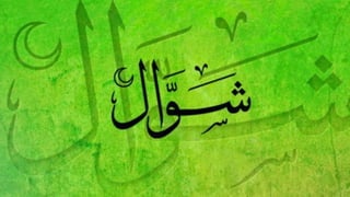 Fiqih Praktis - Amalan Bulan Syawal