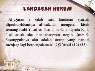 LANDASAN HUKUM
 