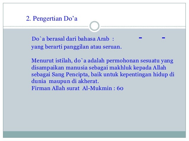 Fiqih Kelas 7 Sm 1 Pelajaran 4