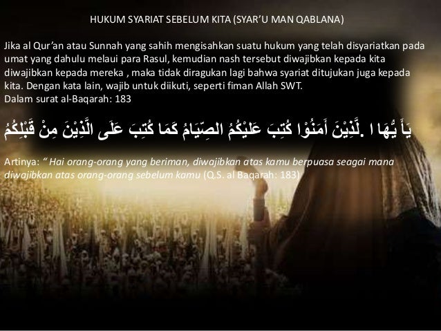 perintah puasa wajib surat man  Syar'u qablana Fiqih perintah puasa wajib surat man  Syar'u qablana Fiqih