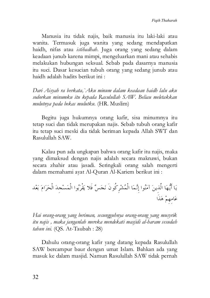 Fiqih Tharahah