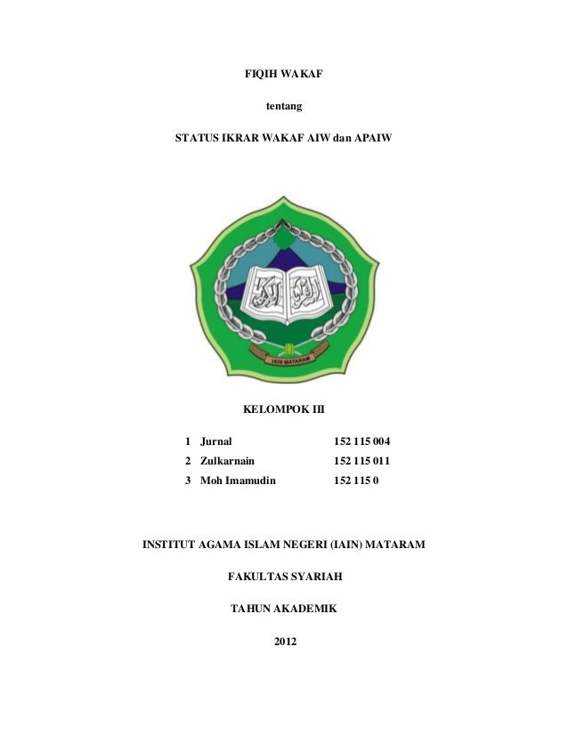 Fiqih Wakaf