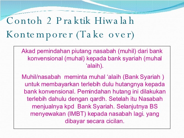 Contoh Riba Qardh Contoh Rto Contoh Riba Qardh Contoh Rto
