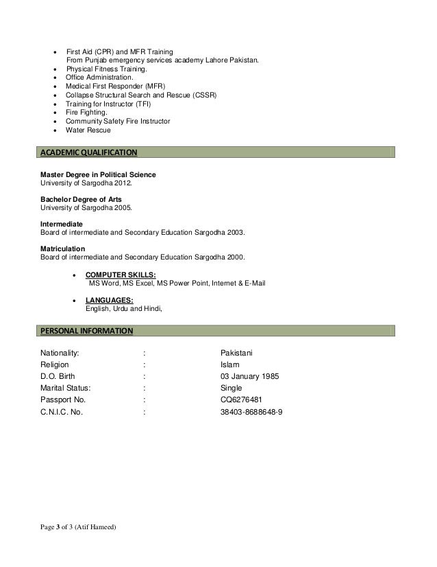 Curriculum vitae for fire service