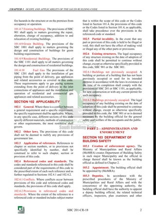 مكافحة الحريق ( Fire fighting 1 ) | PDF
