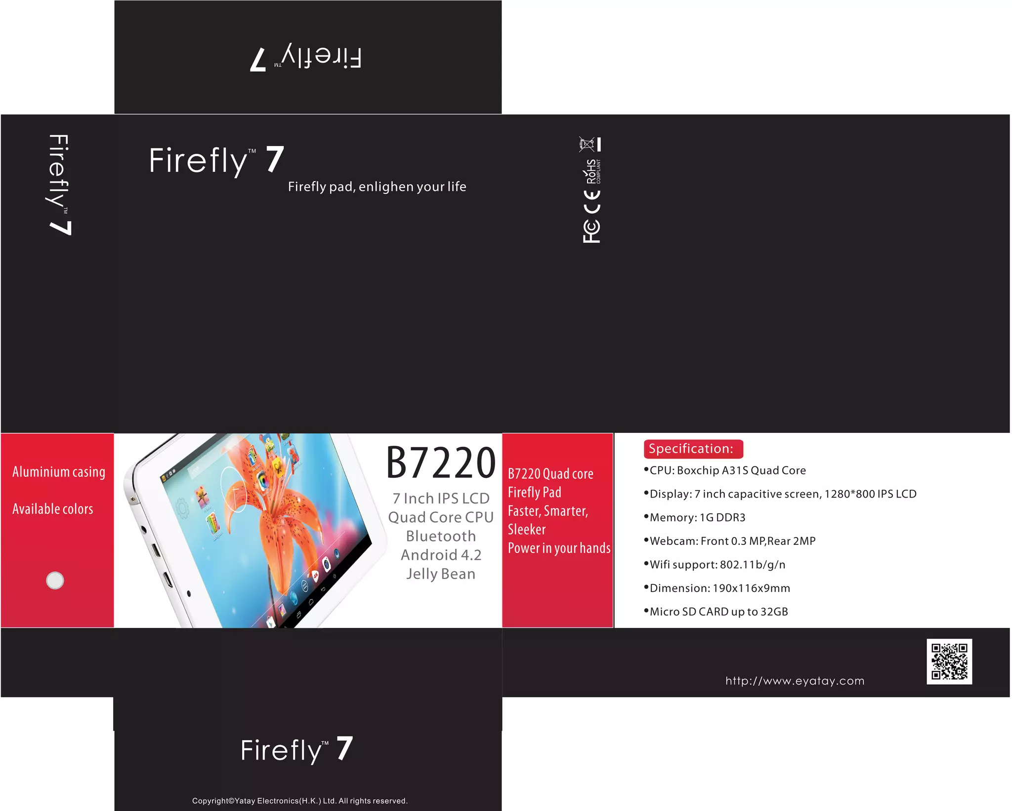 Firefly 7 v1_转曲