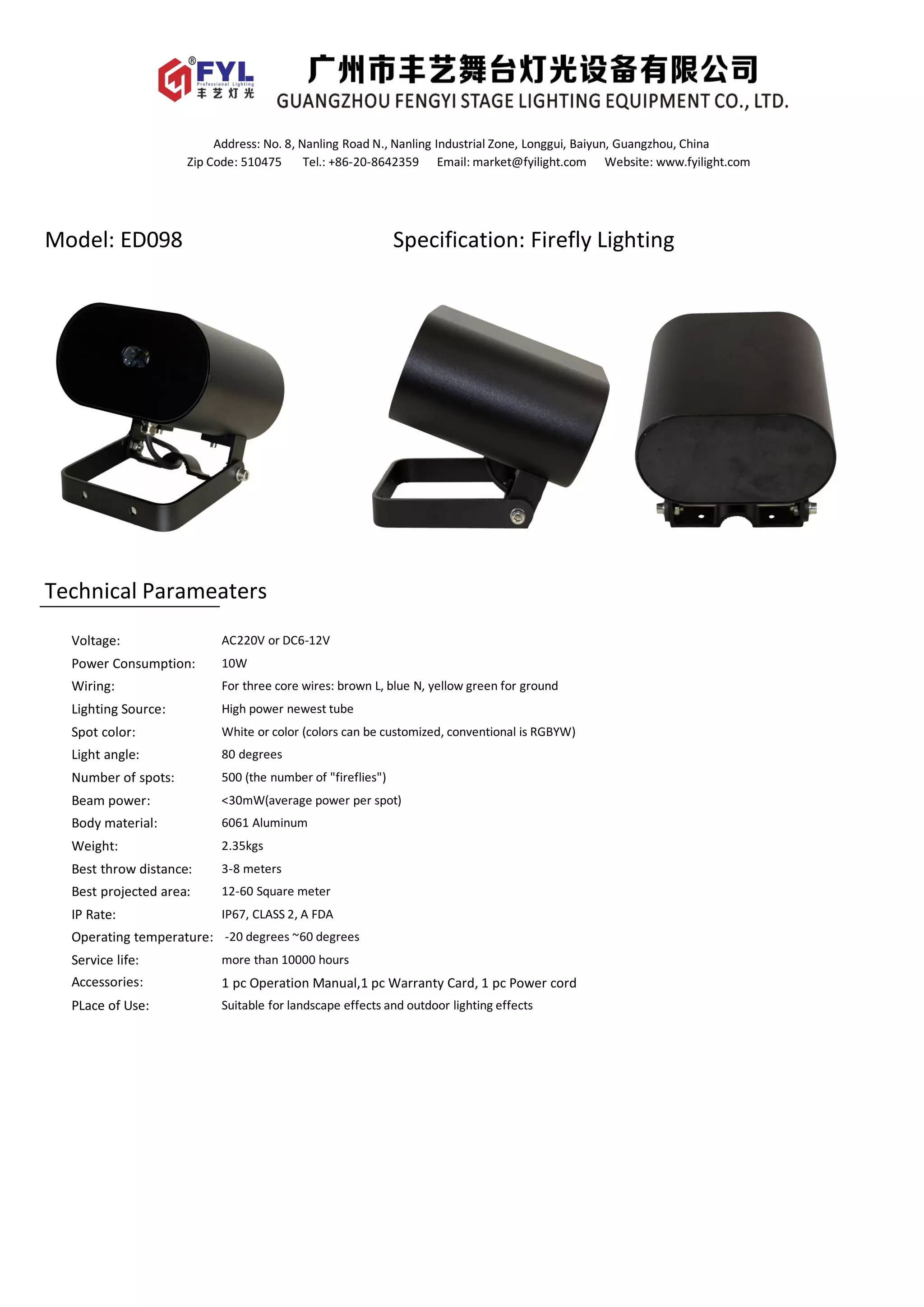 Firefly lighting | PDF