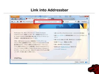 Link into Addressbar
 