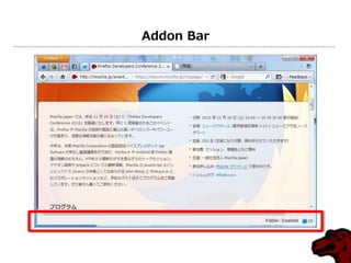 Addon Bar
 