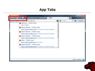 App Tabs
 