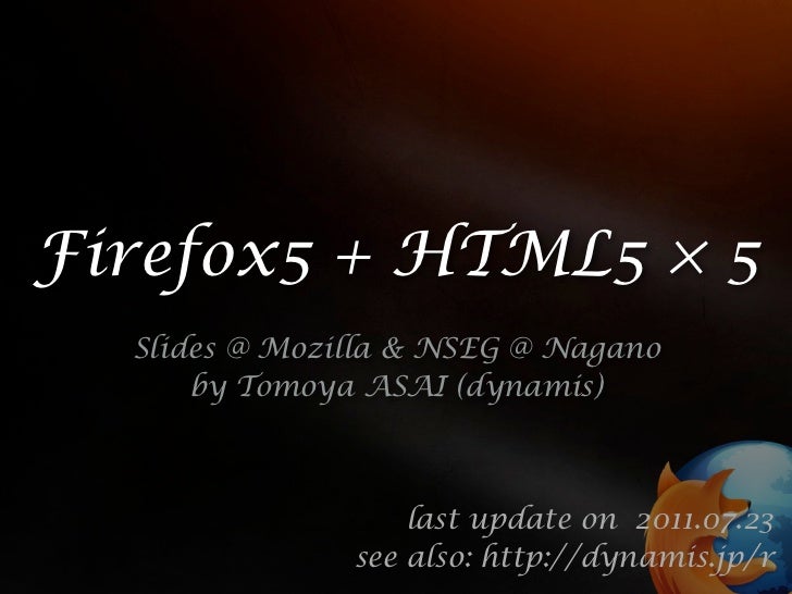 Firefox5 Html5 5