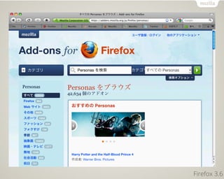 Firefox 3.6
 