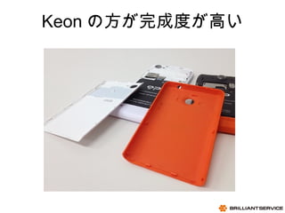 23
06/15/13
BRILLIANTSERVICE CO.,LTD.
Keon ηɶȤߤ
 