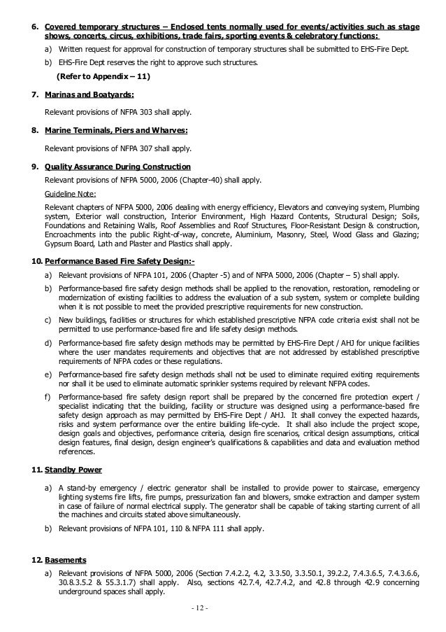 Contoh Surat Domestic Inquiry