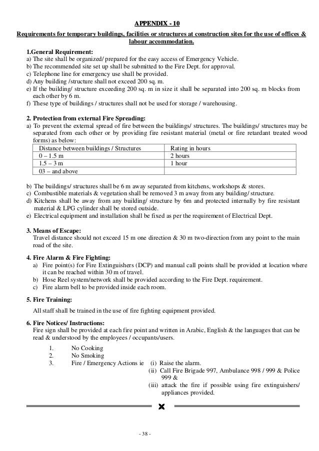 Fireprotectionfirepreventionandfirecontrolregulations