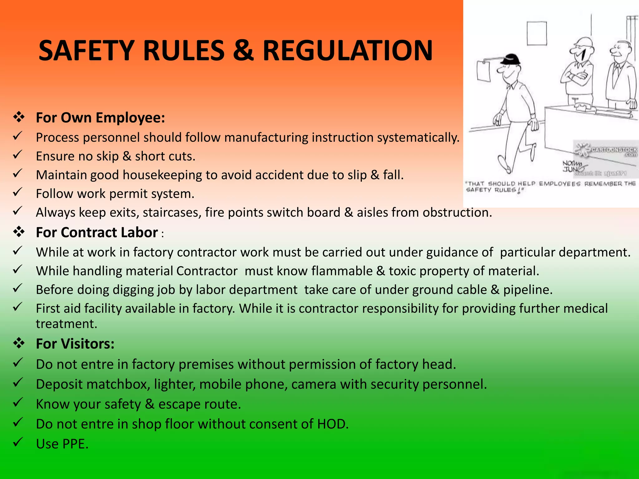 Fire safety first aid | PPTX