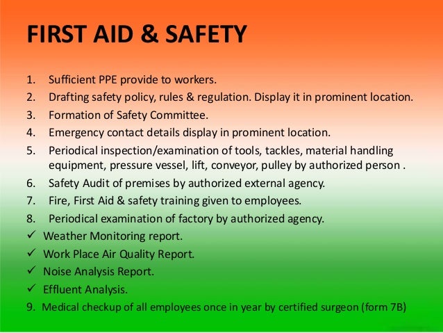 essay on first aid kit