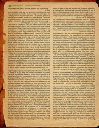 The French, however, even without any such requirements in their            number; that captains be detailed from units not stationed in mixed
regulations, have of late practiced very extensively the maneuvers          garrisons, to serve for periods of not less than a month with other
of the combined arms. Particularly noteworthy are the instructions          arms—with artillery during the season of firing practice, and with
given by General Percin, now of the Superior Council of War, when           other arms shortly before the autumn maneuvers: and finally, that
commanding the 13th Corps. This officer, who was promoted from              during field exercises of all kinds, officers of different arms serving
the artillery, sought, in these instructions, to accustom the infantry      at the same station exchange places as frequently as possible. In
and artillery to constant close co-operation. He ordered twenty             this connection it is interesting to note that one of the principal
field exercises of companies and batteries, conducted by captains           reasons given by the Minister of War for the recent transfer of
of infantry and artillery, so as to accustom the smallest units to          150 lieutenants of infantry to the artillery was that these officers,
combined work and demonstrate its importance. He then ordered               thoroughly familiar with the methods of infantry combat, would
one such exercise for each regiment and each division. He further           greatly assist in getting co-operation between the two arms.
required that after the month of June, 1910, in all field exercises             Some interesting remarks on this subject were contained in
of a battalion or more, the artillery be outlined by infantry officers      the final comments of General Tremeau on the army maneuvers
detailed for the purpose, representing battery commanders, agents of        conducted by him last year in the Bourbonnais. He said that he
communication between the artillery and detachment commanders,              had noticed that separate columns almost invariably kept up
and “orientation officers.” This last term, a new one within recent         communication on the march, but frequently lost it entirely as
years, is applied to officers of artillery, specially trained in infantry   soon as they began to deploy for action. He considers it one of the
combat, who are attached to the staff of artillery commanders for           most important duties of the divisional cavalry to see that this does
the purpose of keeping their chiefs constantly informed of the              not happen; but adds that the maintenance of communication is
progress of the action.                                                     necessary, not only between different arms, but between individual
    The last autumn maneuvers of the 13th Corps showed the                  units, no matter how small. As one means to this end, he recommends
results of this training. The progress of the maneuvers, it is true,        that the headquarters of general officers, and especially of corps
was slower than formerly, for the reason that the infantry always           commanders, be not moved during the course of an engagement
waited for the active support of the artillery before undertaking           except in unusual cases. If it is necessary for the general himself
any serious attack. But this slow progress and close co-operation           to leave the spot for a time, he should do so with only such officers
were precisely the things that the corps commander was trying to            as he requires, leaving most of his staff at headquarters. Work may
get, for, as he justly said in his final discussion, this is the way it     then go on without interruption, and there will be no danger of
would have to be done in war.                                               important messages going astray because the officer addressed has
    The Minister of War approved all General Percin’s measures,             left his post.
and ordered that exercises of this nature be held in all army corps.            We have more maneuver grounds than the French, twenty to
In further development of the same idea, General Brun ordered that          their eight, and a larger part of our infantry, together with all our
corps commanders arrange to send infantry units, by rail if necessary,      field artillery, has access to them every year; but the two arms are
to suitable places for a day or two, for combined maneuvers and             not habitually combined for maneuvers and field firing. Unpleasant
field firing. In this way ground can be selected which can be reached       as it may be to crowd mixed units, infantry brigades and artillery
by infantry units from several garrisons, and cavalry and artillery         regiments, into these camps for such exercises, it is the only way
sent there by marching. Additional opportunity is thus given for            to teach a proper co-operation of these arms, and we should not
practice in field service by mixed forces, before the maneuvers.            permit ourselves to be left behind by the French in this matter.
    The Minister has also approved the instructions issued by                   The preceding remarks have dealt almost exclusively with the
General Joffre, until recently commanding the 2d Corps, for the             necessity for co-operation between infantry and artillery, they being
practical management of the service of communication in the                 the principal arms and the main reliance on the battlefield. It is not,
infantry and artillery, and adopted them for provisional use by all         however, meant that the cavalry may be neglected, or that it is not
troops. They require that, in addition to the present telephone and         entitled to as high a place as its sister arms. It is much disputed
signal service, each infantry regimental and battalion commander            today what its role in future wars will be; whether, in view of the
shall assign a mounted officer with a mounted or cyclist orderly, and       effect of modern firearms, it will take an active part in great battles,
each company commander a sergeant, as agent of communication                or have to limit itself to the services of information and security, to
with the next higher commander. Each company commander is                   operations in the enemy’s rear, and to co-operation in the pursuit.
required to keep with him, for this duty, a corporal, a trumpeter,          This is not the place to discuss this question. Whatever duties may
and one private from each platoon, and each platoon commander               fall to the cavalry, in front or on the flanks of the army, in action, on
to designate one man whose sole duty is to watch for signals from           the march or in camp, it must always keep in touch with the other
the company commander.                                                      arms and look upon itself as a part of the whole. Especially will
    In artillery communications, General Joffre’s instructions              this be the case in battle. Here the cavalry must be constantly in
distinguish between communications upward and downward. First,              touch with the commander of the whole force; keep informed of the
the artillery commander must be kept informed by the commander of           progress of the action; find out where its help is needed—where the
the whole force, how the artillery is to support the infantry; secondly,    sister arms require support and where it may have an opportunity
the batteries specially assigned to support the attack must receive         to participate in a victory or ward off danger.
information as to the obstacles and resistance encountered by the               In all cases the personality of the cavalry commander will play
infantry. The use of both mounted messengers, and telephone and             an important part; upon him will depend the close co-operation of
signal details, is provided for.                                            the cavalry with the other arms. But the troops themselves must
    Finally, the Minister has issued an order, intended to favor the co-    be properly trained; they must understand the tactics of infantry
operation of the two arms. It provides that the details of lieutenants,     and artillery and how these two arms support and assist each other.
of not less than six years service and not more than thirty-six years       Then the cavalry will see what its own part in the combined action
of age, for duty with arms other than their own, shall hereafter be         must be.
extended to periods of nine months, and shall be made in greater                Recognizing this principle also the French have taken a long
                                                                                            sill-www.army.mil/firesbulletin/ • January-February 2011   H24
 