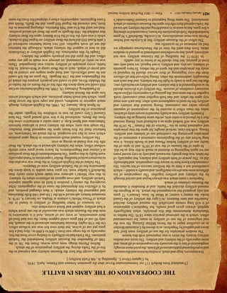 THE COOPERATION OF THE ARMS IN BATTLE
               [Translated from Beiheft 117 zur Internationalen Revue uber die gesamten Armeen und Flotten, April, 1910,
                                         by Captain Oliver L. Spaulding Jr., 6th Field Artillery.]
    In maneuvers, large and small, in militia lectures and discussions,       column, except that here the Russian infantry was exposed to the
and in professional publications of all kinds, the point most strongly        fire of the Turks during the artillery preparation of the attack.
emphasized of late is the necessity for cooperation of all arms, and              Before Plevna things were even worse. From the 7th to the
more especially of the infantry and artillery. The more one studies           10th of September the Russian artillery bombarded the Turkish
military history the more is one impressed with this lesson.                  positions. The Turks had no difficulty in finding cover from the fire,
    The modern principles for the use of artillery were first! laid           especially as the range was from 3,000 to 4,000 m.; they had a few
down and applied by Napoleon, as is shown by Lieutenant Bircher               guns put out of action, but their own fire was not without effect.
in an excellent paper in the Swiss Militar Zeitung. He was the                On the 11th eighty Russian battalions advanced to the assault, but
real originator of the use of artillery in mass, for concentrated             only 45 out of 444 guns could support them; the rest had fired all
effect, which is the universal practice since 1870. The battles in            their ammunition, or were out of action. And it is instructive to
Manchuria demonstrate that this principle, when intelligently                 note that the Russian attack was successful at the one point where
applied, always gives good results, but Napoleon’s application                it had artillery support and failed everywhere else.
of it will long remain unrivalled. His massed artillery decided                   An instance of better handling of artillery is found in the
Austerlitz and later Bautzen. At Ligny the artillery of the Guard             attack of Prince Mirski’s column at Shipka, on January 8, 1878. A
broke the enemy’s center; at Mont St. Jean, Drouot’s 72 guns                  mountain battery advanced with the 13th and 14th Rifle Battalions
not only prepared but accompanied the attack. So at Wagram the                and supported the infantry attack; it then changed position, and
massed artillery decided the battle, and at Borodino it shattered             by it effective fire determined the issue of the engagement. After
the Russian columns of attack.                                                occupying the enemy’s position it held its own against superior
    Napoleon’s main attack was always begun and carried through               Turkish artillery, and even against an offensive return by infantry.
by the infantry and artillery together. The cooperation of his                In this way Mirski’s advance was made much more easily than
different arms was always intelligent, and usually a model—which              Skobeleff’s farther west; his guns were unable to keep down the
contributed not a little to the brilliant success of his tactics. His         destructive fire of the Turkish artillery west of Shenovo.
commanders knew how to secure this cooperation, and habitually                    The failure of the English artillery in the Boer war was also due
did so. The power of both artillery and infantry, but especially of           to incorrect tactical handling. Buller’s operations in Natal especially
the latter, was thus greatly increased; and only in very recent years         were faulty in this regard. The bombardments of the Boer positions
are we again beginning to demand as much in this way as he did.               at Colenso and Magersfontein, by heavy naval guns were utterly
    In spite of the lessons of the war of 1870, and in spite of the           without effect; when the infantry advanced to the attack, the Boer
faulty use of artillery before Pleuna and in South Africa, it was             rifle fire was found as strong as ever.
long before any of the Regulations contained a statement of the                   The artillery wasted much ammunition in firing upon position
principles governing the combined use of infantry and artillery.              which were in fact not occupied. In the attack on Tabanyama, six
Honig, with his clear, tactical insight, hit upon the true principles         batteries fired for five hours upon the supposed Boer trenches.
and explained them in his “Tactics of the Future.” In 1870 the                The result was zero; when the infantry tried to advance between
artillery was still looked upon as a technical arm; Honig insisted            Tabanyama and Spion Kop, it came under a destructive cross fire
that it be placed as a sister arm, on the same footing as the infantry.       from the Boers, reinforced by a few well posted guns. The best
    Formerly artillery was actually massed to secure unity of action;         General Clery could do was to withdraw his brigade, under the
today the mass effect is secured by the cooperation of separate               protection of the artillery.
groups under one command. Honig insisted that infantry and                        At Spion Kop, January 24, 1900, the English artillery, though
artillery fire be used to supplement each other; that each arm must           much superior in numbers, could not cope with the seven Boer
rely upon the other, and that both together must constantly work              guns, which had much better positions, and which inflicted severe
together for the same end, the gaining of a superiority of fires as the       loss upon the British infantry.
necessary condition of success. The artillery of a division should                At Paardeberg, February 18, 1900, the English batteries on Gun
be so incorporated in it that infantry and artillery are tactically one;      Hill could not keep down the rifle fire of the Boers on the banks of
that the last gun is ready to fight for the infantry, and that each arm       the Modder River, and so could not properly prepare the attack of
thoroughly understands the other. Honig believed that all officers            the Highlanders and the 13th Brigade. The guns on the left could
from the very beginning of their service should be required to                not be used effectively, and fired upon targets not related to the
study the principles and the spirit of the others. To have generals           real point of attack, such as the Boer camp at Wolvekraal. In this
of infantry, cavalry, and artillery, is not logical; we need only one         battle, every principle of artillery tactics was disregarded. There
kind of general, but they should be at home in any saddle.                    was no unity of command, no attempt was made to get any mass
    In 1870-71 the handling of the German artillery was not                   effect, and the guns did not properly support the infantry.
uniformly good, but nevertheless conformed in general to modern                   Taught by this experience, the English artillery at Driefontein
ideas; from then until the time of the Manchurian campaign we                 did its best to support the infantry attack. Although the batteries
find no instances of its scientific use.                                      did not all work together, still two horse batteries northwest of
    The effect of the Russian artillery fire at Lovtcha and before            Cattle Kraal Hill did hold the Boer artillery on Signal Hill in check;
Plevna was most unsatisfactory. At Lovtcha, Skobeleff’s 56 guns               while it was only the fire of the 81st Battery upon the Boer infantry
bombarded the Turkish positions for hours; it succeeded in silencing          that enabled the 18th Brigade to gain the Boer advanced position.
a few guns, but as soon as it ceased firing and the infantry advanced         And not until the 81st and 76th Batteries, changing position to the
the Turks opened their rifle fire upon the Russian columns of attack          front, had silenced the Signal Hill guns, did the Buffs, Welsh and
unmolested. The same thing happened to General Dobrovolski’s                  Essex Regiments, supported by a heavy shrapnel fire from the same
H21 January-February 2011   •      Fires — 1911 The Field Artillery Journal
 