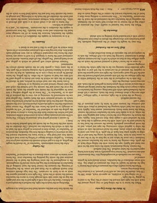 To Make the Horse Leg-wise                                 the inside fore foot and the outside hind foot will track in a straight
                                                                               line.
    When the horse is in the riding-hall or ring going around the                  Marching on the track to the right, the method to be employed is
track with his right side toward the center of the ring, he is said to         as follows: Open the left rein with a light pull to the rear and apply
be going “to the right.”                                                       the leg on the same side with enough force to move the haunches
    If no riding-hall is available, an open-air track, about 300 by            toward the inside of the track. The right rein is pressed against the
150 feet, should be laid out, on soft level ground, in a location free         neck so as to limit its curvature. The fore legs should continue
from distracting noises.                                                       their march straight to the front and not cross. In the beginning
    When the horse readily obeys the pressure of both of the trainer’s         of training, the moment the trainer feels the least yielding of the
legs he should be taught to obey the pressure of either leg. This              haunches in obedience to the leg, the horse should be straightened.
will mean obedience of the haunches, which should now be gotten                He is straightened by the reins bringing the head to the normal
control of.                                                                    position and the inside leg pushing the haunches over. The horse
    There are two methods of accomplishing this: One dismounted,               soon learns to advance some distance in the position of “haunches
and one mounted. The former was generally in use, but is now being             in.”
superseded by the latter method. The first method:
    The trainer, being dismounted, holds the reins near the bit with                                          The Gallop
one hand and lightly taps the horse with the riding-whip back of                   After the horse understands “haunches in” he should be taught
the girth, thus causing the horse to turn his haunches around the              the gallop, as this is a gait which extends his muscles and gives him
forehand. Care must be taken not to tap him so far to the rear as              balance. To gallop without danger of falling he must lead with the
to cause him to kick. Vary the lesson by using the butt-end of the             inside fore and hind legs. A horse leans his haunches toward the
whip to lightly poke him back of the girth. If he does not yield to            side on which he is leading with the fore leg; therefore, the position
the taps and pokes alone, draw his head toward the side on which               of “haunches in” places him in position to gallop with the lead on
the whip is applied while continuing the taps and pokes, and as                the side to which the haunches are inclined. (The shoulder on the
the work progresses gradually lessen the amount the head has to                inside and the hind leg on the inside are both pushed farther to the
be turned until he will yield, with his head straight to the front. At         front.)
first be satisfied with a single step, then reward him. Again, vary                To secure a desired gallop lead, proceed as follows: The horse
the lesson by reaching over the horse’s back and tapping him with              will be moved around a large circle at a trot which will be extended,
the whip, so as to make him turn his haunches toward the trainer.              and just before the trainer feels that the horse is about to break into
When the horse turns freely dismounted, mount him, lightly kick                the gallop the aids as indicated for “haunches in” will be applied
him with one heel while keeping the forehand in place with reins,              so strongly as to push the horse into the gallop. The trainer must
and continue the lessons until he turns by mere pressure of the                remember that his weight should be placed directly over the outside
rider’s calf.                                                                  hind leg, and that his body should not be pitched forward but must
    The second method:                                                         retain its vertical position with the back supple. The gallop lead
    Going on the track to the right, execute a “right oblique,” and            can be maintained by returning at any time to the position of the
after moving a short distance from the track, execute a left about             aids as in “haunches in.” The horse at the gallop making a turn
on the forehand made while still marching, causing the haunches to             must be supported by the inside rein against the neck, the inside
make a larger circle than the forehand, the trainer taking advantage           leg over the cinch and the outside leg well behind the cinch and
of the natural desire of the green horse to get back on the track, and         the rider sitting vertical and not leaning in or forward.
unconsciously obeying the aids.                                                    Every horse has one lead which he prefers, and he should be
    The aids to be employed in the turn on the forehand while at               drilled on the side on which he does not desire to gallop until he
the right oblique are the left rein opened and pulled toward the rear          will take one lead as readily as the other. At the gallop, the horse
and the left leg used vigorously, the right rein used against the neck         should be given as long a rein as he demands, so that he can use
to regulate the amount of its curvature to the left and to stop the            his neck to balance himself in the rocking motion of the gait; but,
right shoulder from running too far to the right while the horse is            at the same time, a gentle feel on the mouth should always be
swinging around.                                                               maintained.
    As soon as the horse’s head is pointed toward the track on the                  Trainers should select soft ground on which to gallop, and
same oblique line as that on which he left it, the movement straight           never hard ground. The gallop, like all other lessons, should not be
ahead is demanded. Leaving the track on a left oblique, the aids to            continued until the horse is fatigued. It is well to cease any lesson
be employed are the opposite of those described above.                         after the horse has responded willingly to any new demand made
                                                                               upon him, thus leaving him with a pleasant impression of his work,
                    Half Turn on the Forehand                                  from which he will grow to like it and not to dread it.
   This may be taught by either of the preceding methods; but                                               Shoulder In
good horsemen now discourage the abouts in place (not marching)
except with a hot-headed horse tending to rush ahead.                              It is as necessary to supple the shoulders of a horse as it is to
                                                                               supple the haunches, because the horse in all his turnings must
                                Haunches In                                    bend his shoulders and move them laterally. The best movement
                                                                               to supple the shoulders is the movement, “shoulder in,” and it is
    When the horse has learned to readily obey the pressure of                 obtained as follows:
either leg of the trainer in (as above) half turns on the forehand,                The horse is put on a small circle at a walk and allowed to
the suppling of the haunches can be continued on the track by the              relax. The trainer then, without contraction, opens the inside rein
movement “haunches in.” This movement is nothing more than a                   and leads the shoulder off the track he is following, just enough to
bend of the haunches toward the center of the riding track so that             cause the outside fore foot and the inside hind foot to track on the
H13 January-February 2011   •       Fires — 1911 The Field Artillery Journal
 