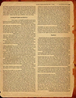 qualifications are of paramount importance.                                   Then tie up the halter shank around the horse’s neck, being sure
    A horse learns by constant repetition of a lesson coupled with            to leave no loop hanging, through which the horse could put his
the hope of reward and fear of punishment. The latter must be                 foot. An assistant then takes the horse, holding the nose-band of
awarded only with great judgment, the trainer exercising infinite             the halter or the cheek-strap of the bridle in the right hand and the
patience in his work. The usual rewards are caresses, either by the           rope of the longe about three feet from the cavesson in the left hand.
voice or touch, a toothsome bit of food (oats, grass, etc.), rests            The trainer, with the longe in his left hand, moves about twelve feet
succeeding obedience, dropping reins, relaxing pressure of the legs,          toward the center of the circle and somewhat in rear of the assistant
dismounting, etc. Persistence in the use of the aids, employment of           at the horse’s head, and then clucks to the horse, the assistant at
the spur, harsh tones of the voice, and finally the exceptional use of        the horse’s head leading him forward on the circumference of the
the whip, are the usual punishments. No definite rules can be laid            circle. The trainer walks on a smaller circle and keeps in a position
down. The instructor must be guided by his experience and best                to the left rear oblique of the horse, thus urging the horse forward.
judgment, bearing in mind that faults of execution must be rectified          As the horse shows willingness to go forward, the assistant may
with gentleness and patience. Nervous, high-strung horses should              remove his right hand and slip his left further along the longe and
never be physically punished.                                                 eventually let go entirely and go out of the circle behind the horse.
    Most of the movements hereafter described must for a long                 Until the horse is confirmed in going around, the assistant must
time be repeated in the same order until the horse is confirmed in            return to the horse’s head and begin all over again at any time the
his knowledge of the effects of the aids and of the bit by constant           animal ceases to go around.
repetition. In this way, laborious obedience finally becomes intuitive            When the horse does well at either a walk or a trot without the
habit.                                                                        assistance, the animal should be halted and rewarded, either with
    Analysis shows that all the desired movements of the horse at all         petting or with a little grain.
gaits may be obtained by combinations of four elementary actions                  The horse is halted by a slight whip cracker motion of the longe,
directed by the rider: (1) to move forward upon pressure of the legs,         and the command “Whoa,” given with decision. If he does not
(2) to diminish the speed or move backward upon tension of the                obey promptly at the snap of the longe and the command, give a
rains, (3) to control the forehand by the reins, and (4) to control the       strong pull on the longe, thus throwing the haunches with a quick
haunches by the rider’s legs. When purchased, the horse usually               movement off the circle and bringing the horse to a standstill.
understands the tension of the reins only; the other three actions                The horse being at the walk, to increase the gait to the trot
are rarely understood at the time.                                            command “Trot,” in a sharp tone, at the same time walking toward
    The length of the training necessarily varies with the age of the         the horse, threatening him with the loose end of the longe or a whip.
horse at date of arrival, his previous training, skill of the trainer,        To bring the horse from the trot to the walk, command “Walk,”
and special conditions facilitating or retarding the work.                    in a soothing tone, and shake the longe horizontally or resort to a
    High spirts in the horse generally indicate good physical condition       sharp snap of the longe if the horse does not promptly obey.
and lack of sufficient exercise or work. This indication must not be              The horse will soon learn to go out on the circle as soon as
mistaken for viciousness nor subjugated by violent means. Only                given sufficient slack of the rope. When he is halted on the circle
unsatisfactory results will follow training when horses are not               he will soon learn to come to the trainer by the command “Come,”
worked enough. Upon such manifestations the horse should at once              accompanied by a pull on the longe.
be given sufficient exercise in some form, or work on the longe,                  To avoid accidents, the longe should always be coiled and the
before proceeding further with his training. The opposite extreme of          slack taken up whenever the horse comes nearer to the trainer.
overwork, resulting in dullness, must also be avoided. The number                 When the horse has become proficient in going to the left, the
of hours of daily work should be very gradually increased, and the            training should commence in the same manner to the right.
hours of daily drill should be divided into several short periods.                An untrained horse should not be required to go on a small circle
                                                                              until he is suppled enough to do it without great effort. Whenthe
                                Longeing                                      horse goes around with effort and leans on the longe, more rope
                                                                              should be paid out and the circle made larger.
    Training on the longe is useful both for saddle and for draft. It             One side of the horse is usually “stiffer” than the other, just as
is a convenient means for exercise, calming nervousness, teaching             most people have less skill with the left than with the right hand and
obedience, suppling the horse, and the best means for imparting               arm. The stiff side of the horse is easily discovered on the longe by
balance and sure-footedness. It teaches the young horse to go ahead           the greater difficulty he shows in going around with the stiff side
and to turn. It may be used to teach him to carry his equipment,              toward the center of the circle. The greater part of the exercise on
whether saddle or harness.                                                    the longe should be directed toward suppling the stiff side, until
    The cavesson is placed on the horse’s head so that the nose-band          both sides are equally supple.
will rest in the middle of the lower third of the face inside the cheek-          The principal gaits at which a horse should be exercised on the
straps of the halter or bridle, and should be buckled fairly tight,           longe are the walk and the trot, and especially should an untrained
so that the nose-band will have almost no play, either sidewise or            horse not be required to gallop on a small circle.
up-and-down. Care should be taken that the jowel-strap is buckled
tight enough to avoid all chance of the outer cheek-strap pulling                              Carrying the Saddle and Harness
into the eye. The throat-latch should be loose enough to allow the
horse to breathe freely. The longe should be a rope about forty feet              When the horse, equipped with only the bridle, works freely
long attached to the nose-ring of the cavesson. In teaching the horse         in either direction on the longe, he should then be longed with a
to longe, select a smooth place of soft ground where a circle with a          saddle on. Remove the stirrups and straps and put on the saddle
diameter of about forty feet can be obtained. Coil the longe in the           leaving the cinch comparatively loose but not so much so as to
left hand, leading the horse with the halter shank or the reins of the        involve any possibility of the saddle turning. After the horse has
watering bridle in the right hand, and walk around the circle to the          been longed for some minutes, the cinch may be tightened. When
left several times, thus showing the horse the road he is to follow.          the horse has thus become accustomed to carrying the saddle, put
H11 January-February 2011   •      Fires — 1911 The Field Artillery Journal
 
