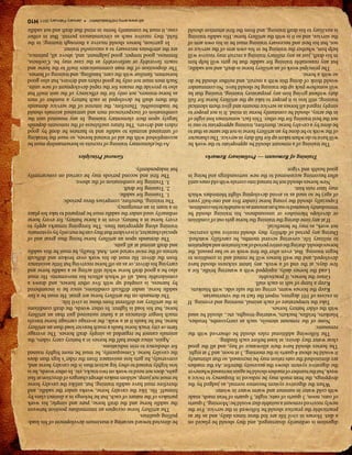 digestion is ordinarily disarranged, and they should be placed on           be directed toward securing a maximum development of his load-
a diet. Horses in civil life are fed three times daily, and as far as       pulling qualities.
practicable the practice should be followed in the service. For the             The artillery horse occupies an intermediate position between
newly received remount a suitable diet would be: Morning, 3 quarts          the saddle horse and the draft horse, pure and simple; his work
of oats; noon, 3 quarts of oats; night, 5 quarts of bran mash, made         partakes of the nature of each, but he belongs in a distinct class by
with cold water in summer and warm water in winter.                         himself. He, like the cavalry horse, works under the saddle, and
    When the digestive system becomes normal, as judged by the              therefore must have saddle training; but, unlike the cavalry horse
droppings, the bran mash may be reduced in frequency to twice a             he must not jump, seldom makes abrupt changes of direction at fast
week, but the number of mashes should be again increased whenever           gaits, does not need to work on two tracks, etc. In other words, he is
the digestive system shows the necessity therefor. As the mashes            less highly trained to obey leg action than is the cavalry horse and,
are diminished the oats ration may be increased, so that ultimately         conversely, he gets less assistance from the rider’s legs than does
it would be about 4 quarts in the morning, 3 at noon, and 5 at night.       the cavalry horse. Consequently, he must be more highly trained
The horses should have their allowance of hay, and all the good             for obedience to rein indications.
clear water they desire, at least before each feeding.                          Again, since about half the horses in a battery carry riders, the
    The following additional rules should be observed with the              animals cannot be regarded as simply draft horses. The average
remounts:                                                                   farm or city truck horse hauls a much heavier load than an artillery
    None of the remount utensils, such as currycombs, brushes,              horse, but he hauls it at a walk; the average carriage horse travels
blankets, bridles, buckets, watering-troughs, etc., should be used          much longer distances at a faster sustained gait than an artillery
with the older battery horses.                                              horse, but his load is lighter. In other words, the draft conditions
    Take the temperature of each animal, morning and evening. If            in the artillery are different from those in civil life.
in excess of 101 degrees, report the fact to the veterinarian.                  The demands on the artillery horse are great. He must be a fair
    Keep the horses warm, erring on the safe side, with blankets.           saddle horse, under difficult conditions, since he is incumbered
    Keep a lump of salt in each stall.                                      by harness, is coupled up with five other horses, and draws a
    Graze the horses, if practicable.                                       considerable load, all of which affects his movements. He must
    Lead the horses daily, equipped with a watering bridle, for a           also be a good draft horse while still acting as a saddle horse and
few days; at the end of a week, any latent sickness should have             carrying his driver, or as an off horse receiving but little assistance
developed, and the well horses will be rested and in condition to           from the driver. He must do his work over broken and difficult
begin training. But, even after the first week or so has passed, the        terrain of the most varied sort. And, finally, he must be this saddle
horses should, during the entire period of acclimation and adaptation       and draft animal at all gaits.
to military life, covering several months, be carefully watched.                The demands upon an artillery horse being thus great and of
During any period of debility they should receive such exercise,            special character, it is evident that they can be met only by systematic
not work, as may be beneficial.                                             training along appropriate lines. The foregoing remarks apply to
    If at any time during the training the horse gets out of condition      every horse in a battery, even in a horse battery, for every horse
or develops blemishes or unsoundness, his training should be                ordinarily used under the saddle must be prepared to take his place
immediately lessened to such an amount as is suitable to his condition.     in a team in an emergency.
Especially should the young horse (under five and one-half years              The training, therefore, comprises three periods:
of age) be so used as to avoid developing slight blemishes which                1. Training for saddle.
may later ruin him.                                                             2. Training for draft.
    New horses should not be turned into corrals with old ones until            3. Training for combination of the above.
after becoming accustomed to the new surroundings and being in                  The first and second periods may be carried on concurrently
good health and vigor.                                                      but independently.
          Training of Remounts — Preliminary Remarks                                                   General Principles
    The training of a remount should be appropriate to the work he              As the elementary training of recruits in horsemanship must be
will have to do when taken up for full duty in service. The character       accomplished with the aid of trained horses, so must the breaking
of the work to be done by an artillery horse is not the same as that to     of untrained animals to saddle and to harness be done by good
be done by a cavalry horse; therefore, training appropriate to one is       riders and drivers. The future usefulness of the remounts depends
not the best training for the other. This fact, sometimes lost sight of     largely upon their elementary training. In any mounted unit the
in the army, should be constantly borne in mind. It is not proper to        combination of inexperienced men and untrained animals should
simply regard all horses as service mounts and give them identical          be inadmissible. Therefore, the interest of the service demands
training; still less is it proper to take up the artillery horse for full   that there shall be developed in each battery a number of men
duty without giving him any preparatory training, trusting that he          as horse-trainers, not only for the efficiency of the unit itself but
will somehow pick up the training he should have. No commander              also to provide the means for the rapid development of new units.
would think of doing this with a recruit, and neither should he do          Such men must not only be good riders and drivers, but also good
so with a horse.                                                            horsemen, familiar with the care, handling, and training of horses.
    The principal work of an artillery horse is draft, and not saddle;      The disposition of the man communicates itself to the horse and
but any reasonable training for saddle that he gets will help him           reacts favorably or unfavorably as the case may be. Coolness,
in his draft, just as any military training a recruit may receive will      firmness, good temper, good judgment, and, above all, patience,
help him, whether the training be in his own arm of the service or          are the attributes necessary to a successful trainer.
not, but his best and necessary training must be in his own arm of              In garrison, horses should receive a thorough training; in the
the service, and so it is with the artillery horse. His saddle training     field, they receive such as circumstances permit. But in either
is auxiliary to his draft training, and from the first attention should     case, it must be constantly borne in mind that draft and not saddle
                                                                                            sill-www.army.mil/firesbulletin/ • January-February 2011   H10
 