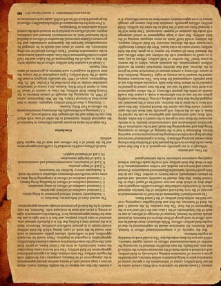 armory. Classes should be ordered to Fort Riley (which seems to           a notable fact that one battery of the middle Atlantic states, which
be our field artillery center of information) for a special course of     secures a large annual sum of money and has special opportunities
instruction prior to being detailed to militia batteries, and should be   in the management of its finances, compares very favorably with
given a course of instruction relating exclusively to field artillery     the regular artillery. The only solution, then, is a special and distinct
and calculated to make them of the maximum value to the militia of        appropriation for field artillery. This will have to come from either
that arm; and finally, the men should be obtained by increasing the       the states, individually, or from the United States, or partly from
number of noncommissioned officers in certain regular batteries,          each. But to get the states themselves to make a distinct field artillery
which can now be done under the law. This would work no hardship          appropriation is regarded as hopeless. There would be too much
on regular batteries.                                                     opposition, and to sufficiently educate public sentiment in each
     But the capacity of a noncommissioned officer is limited,            state would be the work of years during which the field artillery
and, therefore, his instruction should be supplemented by that of         would remain in its present inefficient condition. Moreover, there
regular field artillery officers. While ultimately there should be one    is at the present time a feeling that this is a distinctly national arm,
such officer to each group of from three to six batteries, at present     unsuited to state police purpose, and that it is not right to ask the
details should be limited, because of shortage of officers, to one to     state for liberal appropriations for it. Whether this sentiment is right
each of the Departments of the Lakes and the Gulf and two to the          or wrong, it exists and must be reckoned with. Therefore, the only
Department of the East. The first contains 10, the second 5, and          remedy is for the federal government to make such an appropriation.
the third 19 batteries, the first and third together comprising over
one-half the militia field artillery of the United States.                   The second class of deficiencies, therefore, is:
     The second detail (Department of the Gulf) is recommended on             1. Inadequately trained enlisted personnel in firing duties.
account of the very backward condition of the batteries stationed             2. Untrained condition of enlisted specialists.
therein. It is not believed that four officers could be assigned to any       3. Untrained condition of officers in using specialists.
other duty in which their services would be of equal value to the             4. Untrained condition of officers in handling firing battery.
United States. But they should be carefully selected, and should              5. Untrained condition of officers in computing firing data; in
be almost continuously at one battery or another. They can do but            some cases insufficient elementary education to learn the work.
little good if merely stationed at Department Headquarters. Personal          6. Inadequate armory facilities for instruction.
contact and instruct are needed, not written communications. It is            7. Lack of target practice.
idle to think that field artillery will ever be made efficient without        8. Lack of instructors, noncommissioned and commissioned.
supplying competent instructors to the national guard.                        9. Lack of daylight instruction.
                                                                              10. Lack of financial support.
    (b) Time and money.
    Although it is not generally recognized, it is a fact that much           And all of these could be remedied by a sufficient appropriation
more can be done even with the present lack of facilities than is being   and by the detail of a few officers and men of the regular field
done toward securing efficiency. There is a great deal of instruction     artillery.
that can be given without enlarging the present armories or requiring
horses. Reference is had to the training of officers in computing                                        Conclusion
firing data and manipulating the sheaf, and to the instruction of the
specialists (information and communication details). It is merely             The steps to be taken to secure greater efficiency in batteries of
necessary for these men to go out in the country a few miles, taking      the organized militia, mentioned in the order of ease with which
with them such instruments and appliances as can be carried by            they can be taken and the advantages that would accrue, are:
hand. A ride on the trolley will generally take them into the open             1. Continuing to hold annually the elementary instruction camp
country where they can secure the desired practice. But this work            for officers at Fort Riley, Kansas.
will have to be done in the daytime, and most of the personnel are             2. Detailing a class of field artillery sergeants, similar to that
engaged during that time in making a living. If these men could be           prescribed in General Orders, No. 60, War Department, series
gotten out for one or two afternoons a week, a course that would             of 1909, by increasing the strength of certain batteries in the
double or treble the present efficiency of the whole organization            United States field artillery, the class to consist of about 35
in a short time could be laid out. But the men cannot in general be          men, to report at Fort Riley, Kansas, for a course of instruction
expected to be absent from their daily vocations unless they are at          somewhat similar to that prescribed by Circular, No. 29, War
least partially compensated for their loss. This necessary training          Department, series of 1909, but specially designed to meet the
cannot be secured in an armory at night. Granting, therefore, that           needs of the field artillery. Upon completion of the course the
to secure efficiency a certain amount of instruction must be given           men would be assigned to such batteries as governors of states
in the daytime, and that daytime instruction cannot be secured               may request.
without compensation, the question arises, where is the money                  3. Detail of a suitable field artillery officer of the regular army
to come from? The number of field artillery officers in any state            for duty in each of the Departments of the Lakes and the Gulf
is so small as compared with the infantry and other officers, and            and two to the Department of the East, under suitable instructions
the demand from all sources for money is so great, that the field            to the commanders thereof. These officers should be traveling
artillery cannot make its voice heard. Were the infantry thoroughly          instructors, the matter of dates and details to be arranged by
conversant with the absolute necessity for field artillery support,          correspondence between the department commander and the
the infantry would itself insist on more adequate training of the            governors of states concerned; the number of officers so detailed
field artillery. But only a large engagement in actual campaign              to be increased later, as circumstances demand and conditions
will make the question of support understood. Then there will be             require, and all officers so detailed to be in touch with the central
a demand from one end of the land to the other for artillery. Field          militia authorities in Washington.
artillery officers generally complain that they cannot get enough              4. Provision for the attendance of militia field artillery officers at
money to even approximately enable them to secure efficiency. It is          the proposed School of Fire at Fort Sill, under such restrictions as
                                                                                          sill-www.army.mil/firesbulletin/ • January-February 2011   H8
 