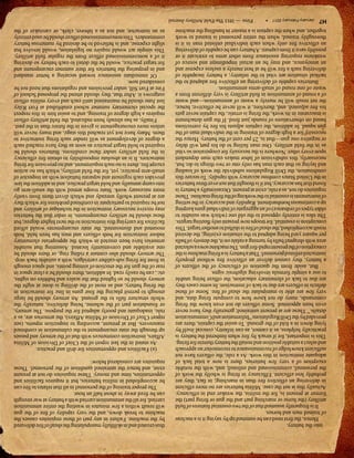 into the battery.                                                           thus created and in skillfully manipulating the sheaf of fire delivered
    Hence, the first need can be summed up by saying it is a nucleus          by the machine. Failure in any part of these requisites causes the
of trained men and horses.                                                    machine to break down, and the very rapidity of fire of the gun
    It is frequently assumed that of the two essential features of field      will result within a few minutes in wasting the entire ammunition
artillery (the horse or marching part and the gun or firing part) the         carried, for all the ammunition carried with a battery at war strength
former at present is, for the militia, the weaker end in efficiency.          can be fired away in about half an hour.
Actually this is not the case. Militia batteries are no more efficient           The proper training of the personnel in all that relates to fire can
in delivering an effective fire than in marching; in fact, they are           be accomplished in militia batteries, but it requires facilities and
probably less efficient. Efficiency in firing is wholly the work of           opportunities, time and money. These requisites do not at present
the personnel, commissioned and enlisted; and, with the notable               exist, and hence the untrained condition of the personnel. These
exception of a very few batteries, there is now a total lack of               requisites are considered below:
adequate instruction in this work. As a rule, the officers have not
sufficient knowledge of reconnaissance to reconnoiter an approach                 (a) Facilities and opportunities for drill and practice.
and select a suitable position and install the battery therein for firing.        As stated in the last report of the Chief of Division of Militia
This is important, for if struck by fire when limbered the battery is         Affairs, instruction commences with that of the armory and passes
practically helpless, as it cannot, as can infantry, conceal itself by        up through the state encampment to the culmination in combined
lying down in a fold of the ground. To assist the captain, there are          maneuvers. But at present, according to inspection reports, (see
provided by the Drill Regulations “Information and Communication              report Chief of Division of Militia Affairs), the armories are, as a
details.” These are at present untrained; generally they have never           rule, inadequate and poorly adapted for the purpose. The armory,
even been appointed. Some officers do not even know the firing                or foundation part of the scheme, being defective, naturally the
commands, many do not know how to compute firing data, and                    whole structure falls to the ground. An armory should be large
very few are able to manipulate the sheaf of fire. Some of these              enough to permit placing the four guns in line for instruction in
defects in officers are due to lack of instruction. In some cases they        the firing battery, and as most of the drilling is done at night the
are due to lack of elementary education, the officer being unable             armory should be so lighted that the scales and bubbles on sights,
to use a simple formula involving algebraic signs.                            etc., can be easily read. In addition, there should be a clear space in
    But, aside from the question of efficiency of the officers of             rear of the gun for the erection of aiming points, and space enough
a battery, they cannot deliver an effective fire without properly             in front for firing sub-caliber cartridges, with a suitable back stop.
instructed enlisted personnel. That a battery is a firing machine is the      The armory should also contain a riding ring, or there should be
conception of the present rapid-fire gun. The machine sows a selected         one available and conveniently located. Assuming that suitable
area with shrapnel balls by turning a rafale on it, the density of balls      armories have been erected in which the appropriate elementary
per square yard being adapted to the situation existing; the desired          indoor instruction for both officers and men has been held, both
result accomplished, the sheaf of fire is shifted to another target. This     mounted and dismounted, the state encampments would afford
conception is essential, for troops now present only fleeting targets.        facilities for carrying this instruction to the next higher degree; but
The idea is entirely opposed to the old one (which was suitable to            these should be artillery encampments, in order that the batteries
older types of ordnance) of an aggregate of individual guns keeping           may receive necessary instruction in the technique of artillery and
up a continuous bombardment. Rapidity and accuracy in the setting             not be required to participate in combined problems for which they
of instruments is essential to the working of the firing machine. These       are at present wholly unready and which divert them from vastly
requisites do not, as a rule, exist at present. Occasionally a battery is     more necessary work. State troops armed with the small-arm go
found that has accuracy, but it is thought that not over three batteries      into camp annually and hold target practice, and in addition the law
in the United States combine accuracy with rapidity. To secure this           provides each regiment and separate battalion with an inspector of
combination, the Drill Regulations subdivide the work of loading              small-arm practice; yet, for the field artillery, which has no action
and laying so that each man has only one or two things to do; but,            except fire, there is no such requirement, and no provision for firing
necessarily, this subdivision of labor makes each man dependent               instructors. It is an absolute impossibility to obtain fire efficiency
upon every other. Nowhere is the necessity for cooperation so vital           in the field artillery under these conditions. Batteries should be
as in the field artillery. One man failing to do his part will delay          required to hold target practice as soon as they have reached such
or negative one gun—that is, 25 per cent of the battery. Hence the            a degree of development as will render such firing instructive to
necessity for a high degree of training in the individual man of the          them. Many have not yet reached this stage, and many never will
gun squad. In addition, the captain adjusts his fire by corrections           unless more encouragement is given in the future than in the past.
based on observations of rounds just fired. If the gun detachment                 Finally, as has already been indicated, the field artillery officer
is inaccurate in its work, the firing is erratic, the captain never gets      requires a high degree of training, and to assist him in this respect
his fire adjusted, and, therefore, it will never be effective; hence,         the special elementary summer school established at Fort Riley
the net result will be merely a waste of ammunition—and waste                 last June should be maintained until each and every militia officer
of a round of ammunition in field artillery is very different from a          outgrows it. After that, they should attend the proposed School of
waste of one round of small-arms ammunition.                                  Fire at Fort Sill, under provisions and regulations that need not be
    Batteries capable of delivering an effective fire adapted to the          considered now.
tactical situation are vital to the infantry; a battery incapable of              Of immediate assistance toward securing a better standard
delivering such a fire will be at best merely a useless expense and           and in preparing the batteries for their summer encampment and
an annoyance, and may be an actual impediment and source of                   for target practice, would be the detail to each battery so desiring
weakness requiring assistance from other arms to extricate it or              it of a noncommissioned officer from the regular field artillery.
possibly save it from capture. A battery can be capable of delivering         This simple act would require no legislation, would involve but
an effective fire only when each individual enlisted man in it is             slight expense, and is believed to be desired by numerous battery
thoroughly trained, when the entire personnel is trained to work              commanders. This noncommissioned officer should be used entirely
together, and when the captain is a master in handling the machine            as an instructor, and not as a laborer, clerk, or caretaker of the
H7   January-February 2011   •     Fires — 1911 The Field Artillery Journal
 