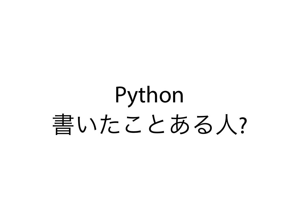 online step by step python runner online step by step python runner