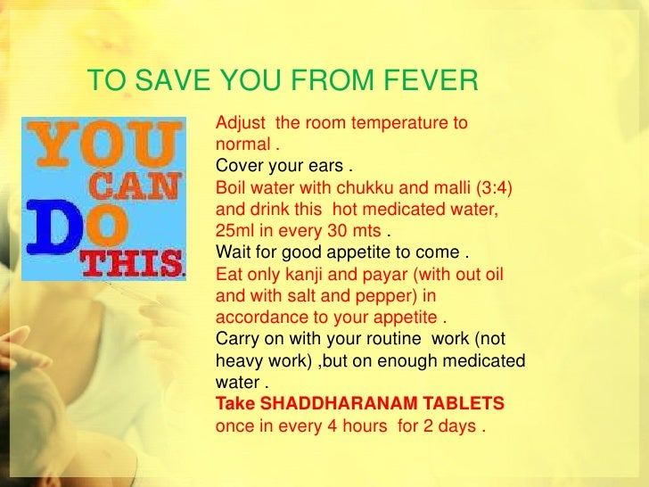 First aid for fever