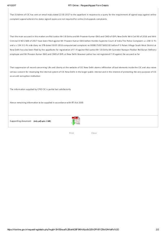 first appeal online receipt dated 11 04 2017