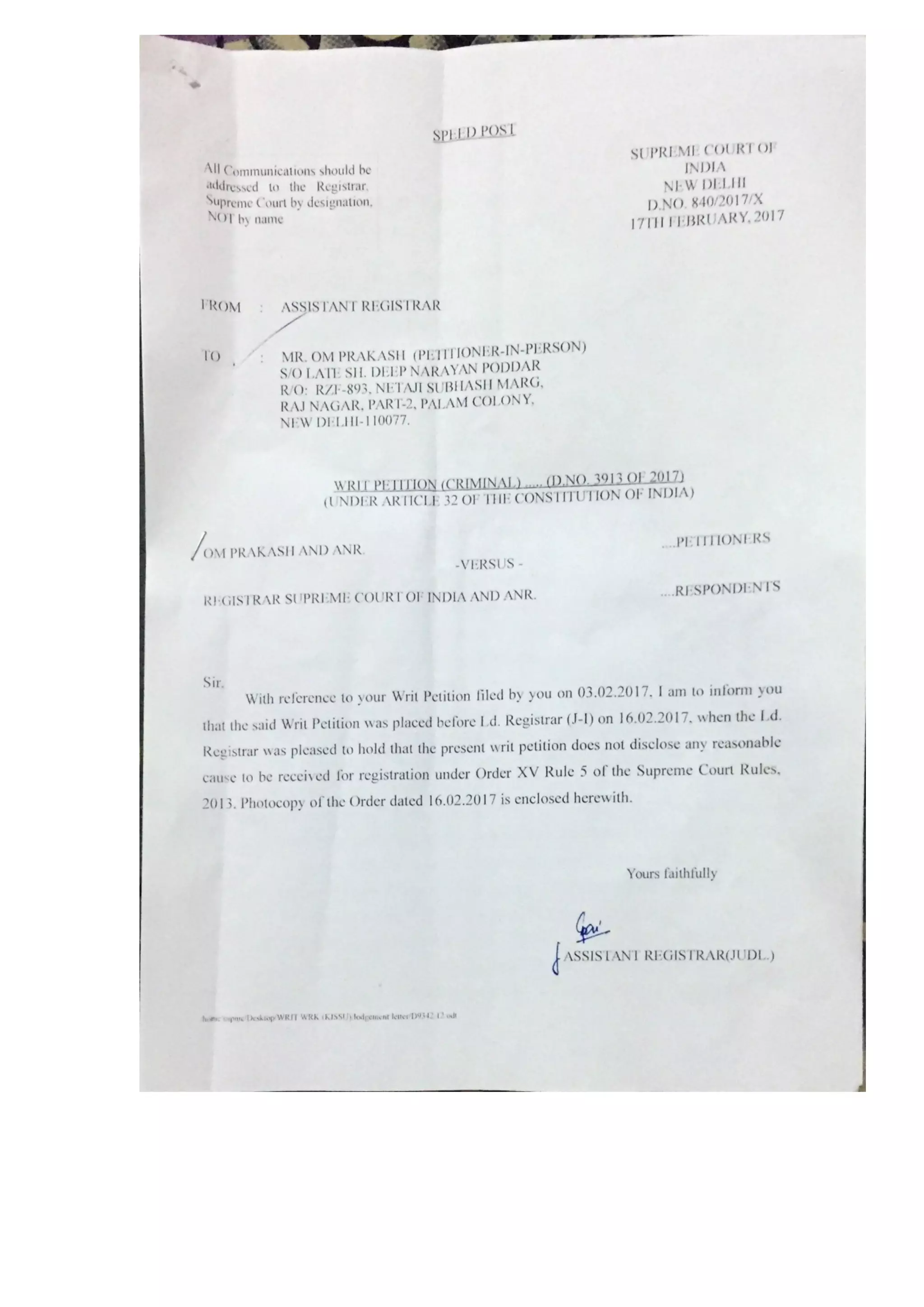 Registration Writ First appeal under RTI Act 2005 against Registrar (J-I) Supreme Court ...