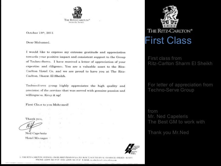 First Class From Ritz Carlton First Class From Ritz Carlton