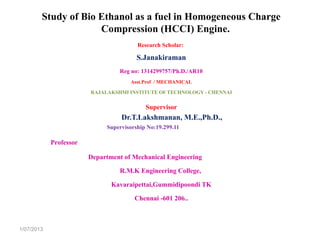 Comprehensive Study on Bioethanol as Fuel in HCCI Engines for Emission ...