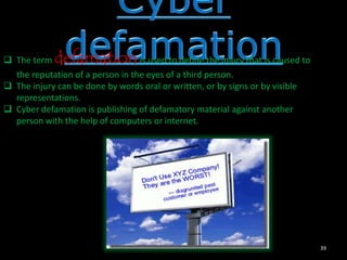 cyber crime and laws 