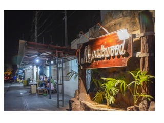 First general membership assembly 2014   beautification & events