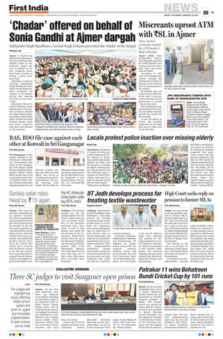 NEWS
JAIPUR | SATURDAY, JANUARY 28, 2023
09
www.firstindia.co.in I https://firstindia.co.in/epapers/jaipur I twitter.com/t...