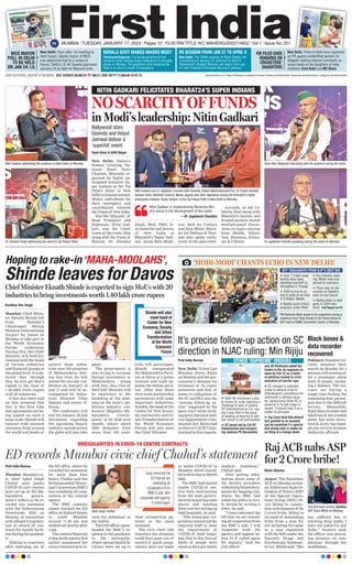 Kartikey Dev Singh
Mumbai: Chief Minis-
ter Eknath Shinde left
from Mumbai’s
Chhatrapati Shivaji
Maharaj International
Air...