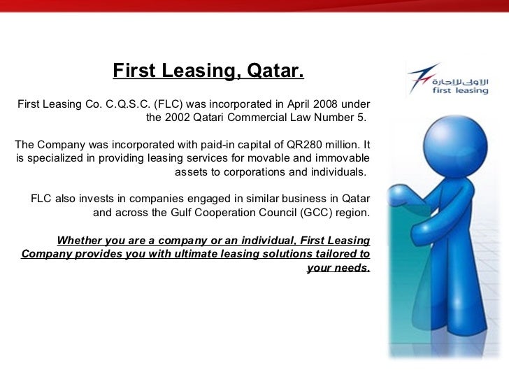 Commercial Bank Qatar Car Leasing Commercial Bank Qatar Car Leasing