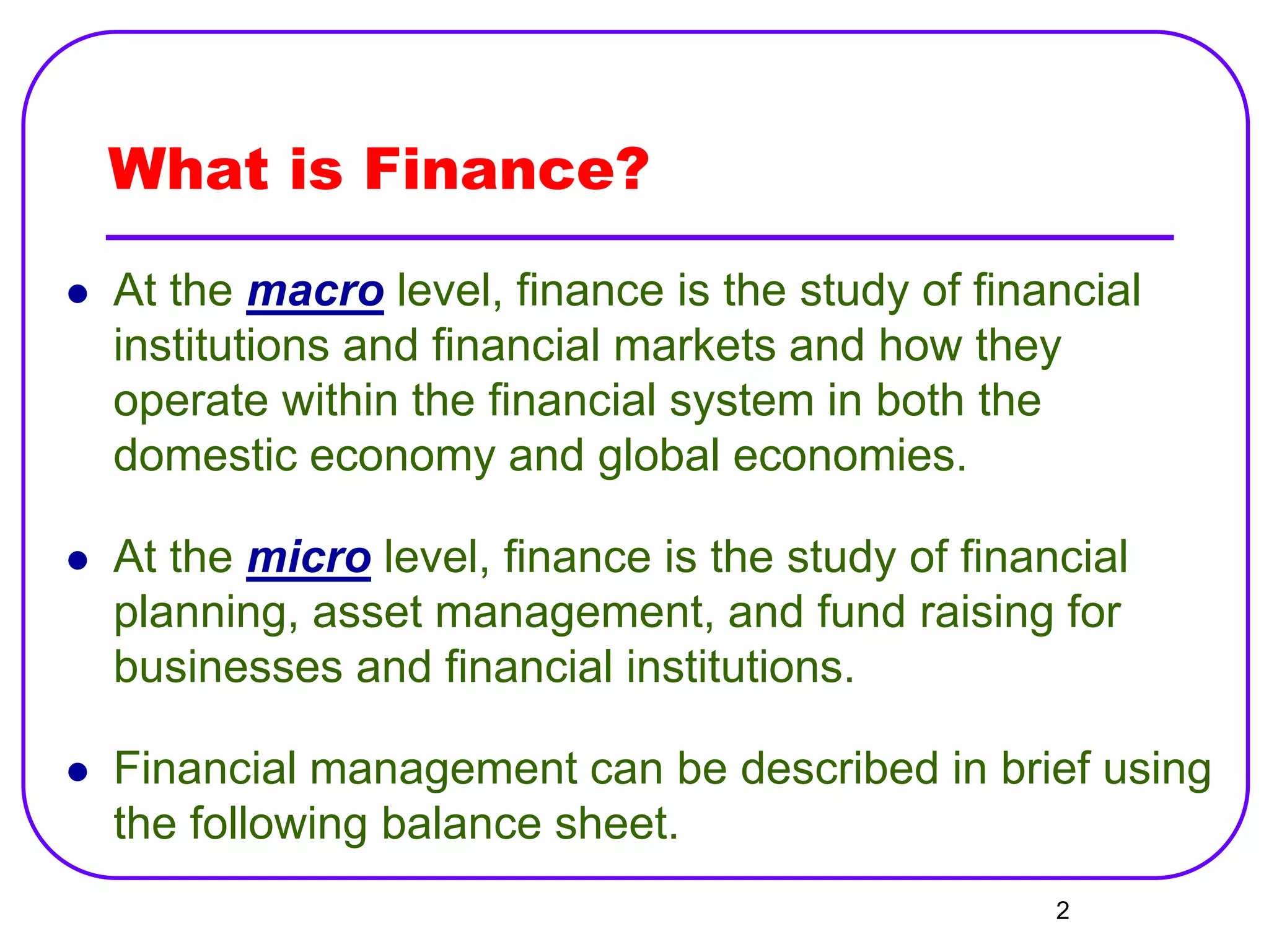 Overview of Managerial Finance | PPT