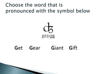 Get   Gear   Giant Gift
 