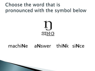 machiNe   aNswer   thiNk siNce
 