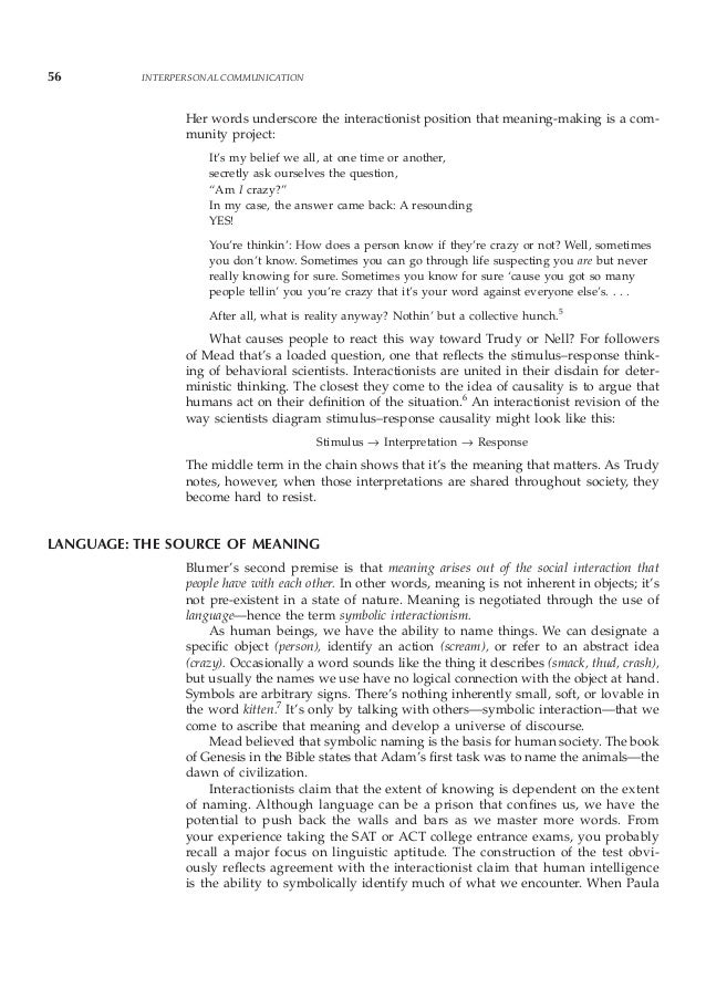human communication essays healthcare