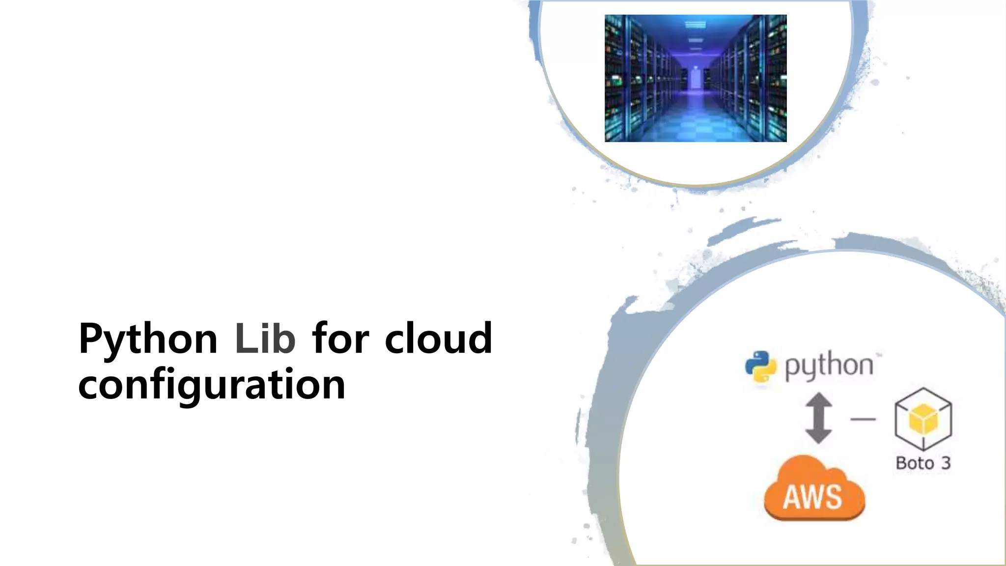 First look on python | PPT